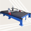 Stainless Steel CNC Plasma Cutter